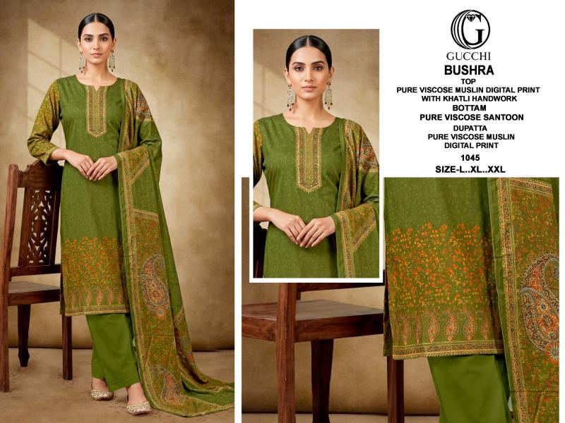 Gucchi 1043 to 1050 catalog pakistani readymade suits wholesale