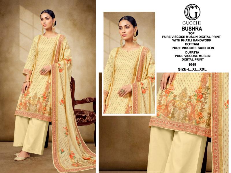 Gucchi 1043 to 1050 catalog pakistani readymade suits wholesale