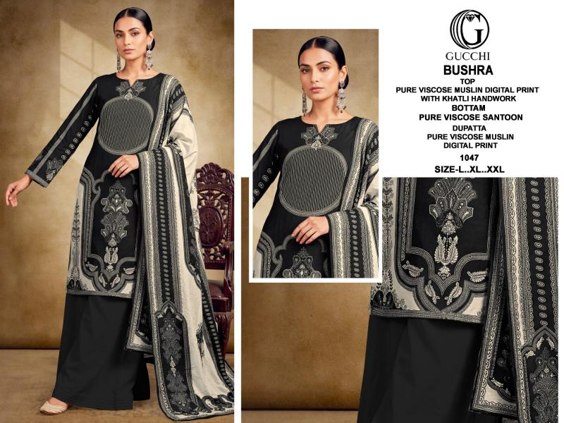 Gucchi 1043 to 1050 catalog pakistani readymade suits wholesale