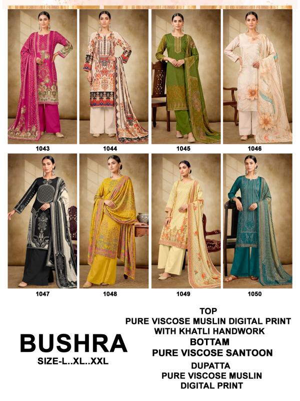 Gucchi 1043 to 1050 catalog pakistani readymade suits wholesale