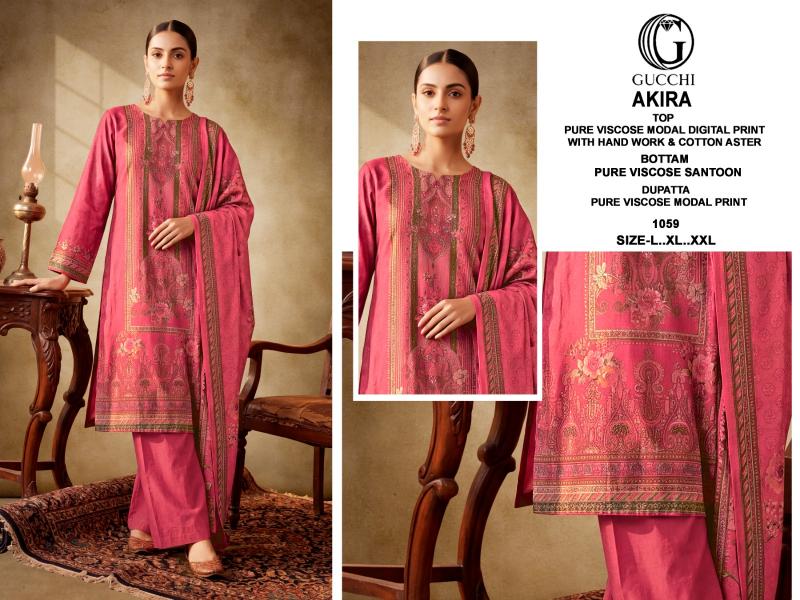 Gucchi Akira 1053 to 1060 catalog salwar kameez catalog wholesale