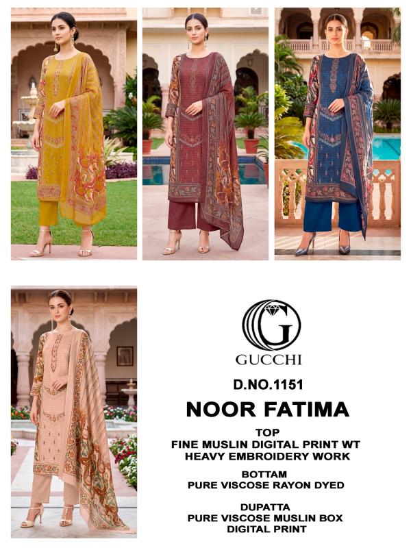 Gucchi Noor Fatima 1151 catalog wholesale clothing salwar kameez