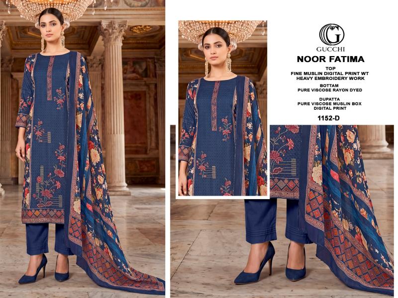 Gucchi Noor Fatima 1152 catalog salwar kameez wholesale surat