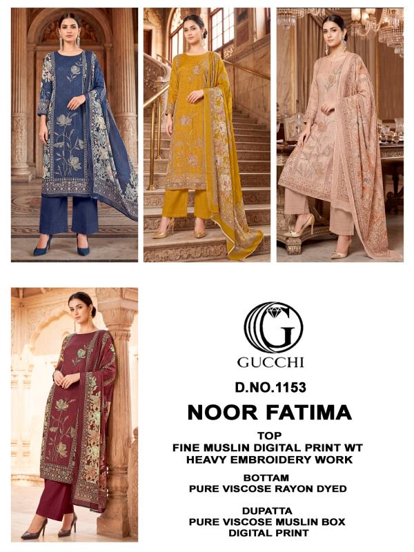 Gucchi Noor Fatima 1153 catalog patiala salwar kameez wholesale