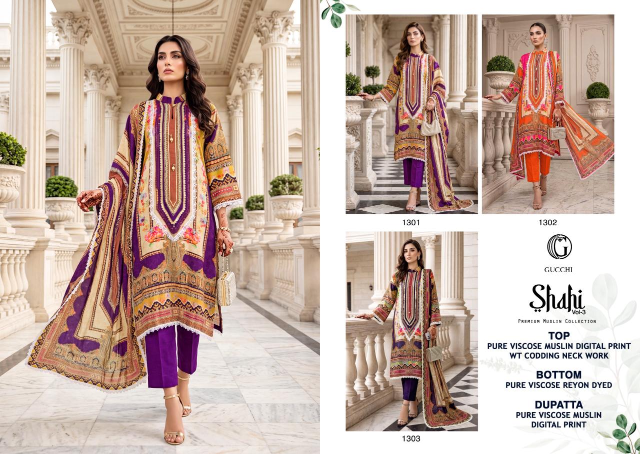 Gucchi Shahi 1301 catalog ready made salwar kameez wholesale