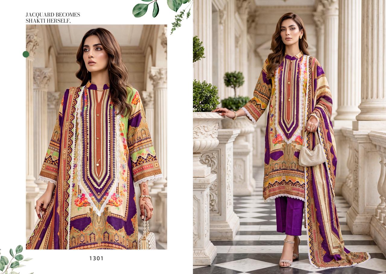 Gucchi Shahi 1301 catalog ready made salwar kameez wholesale