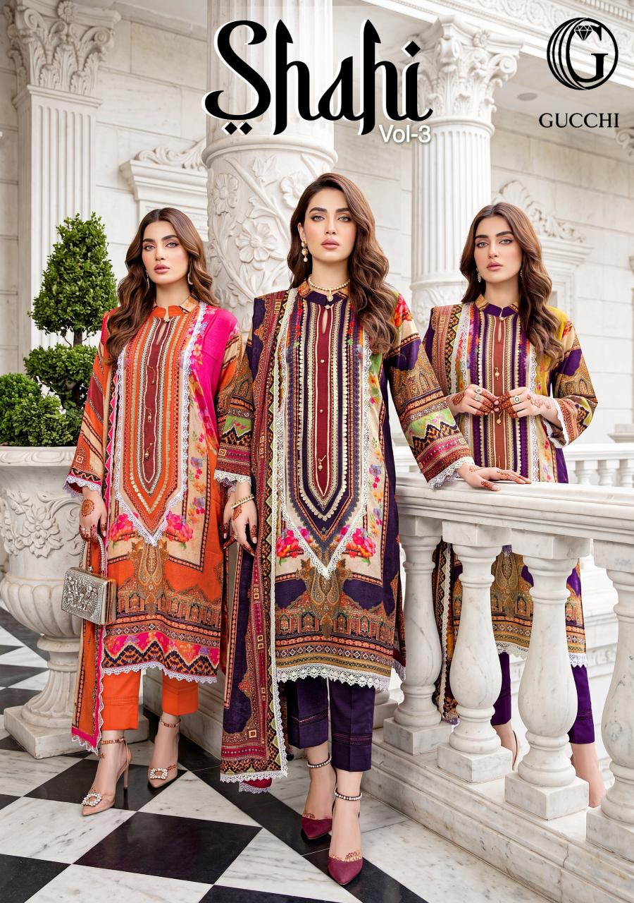 Gucchi Shahi 1301 catalog ready made salwar kameez wholesale