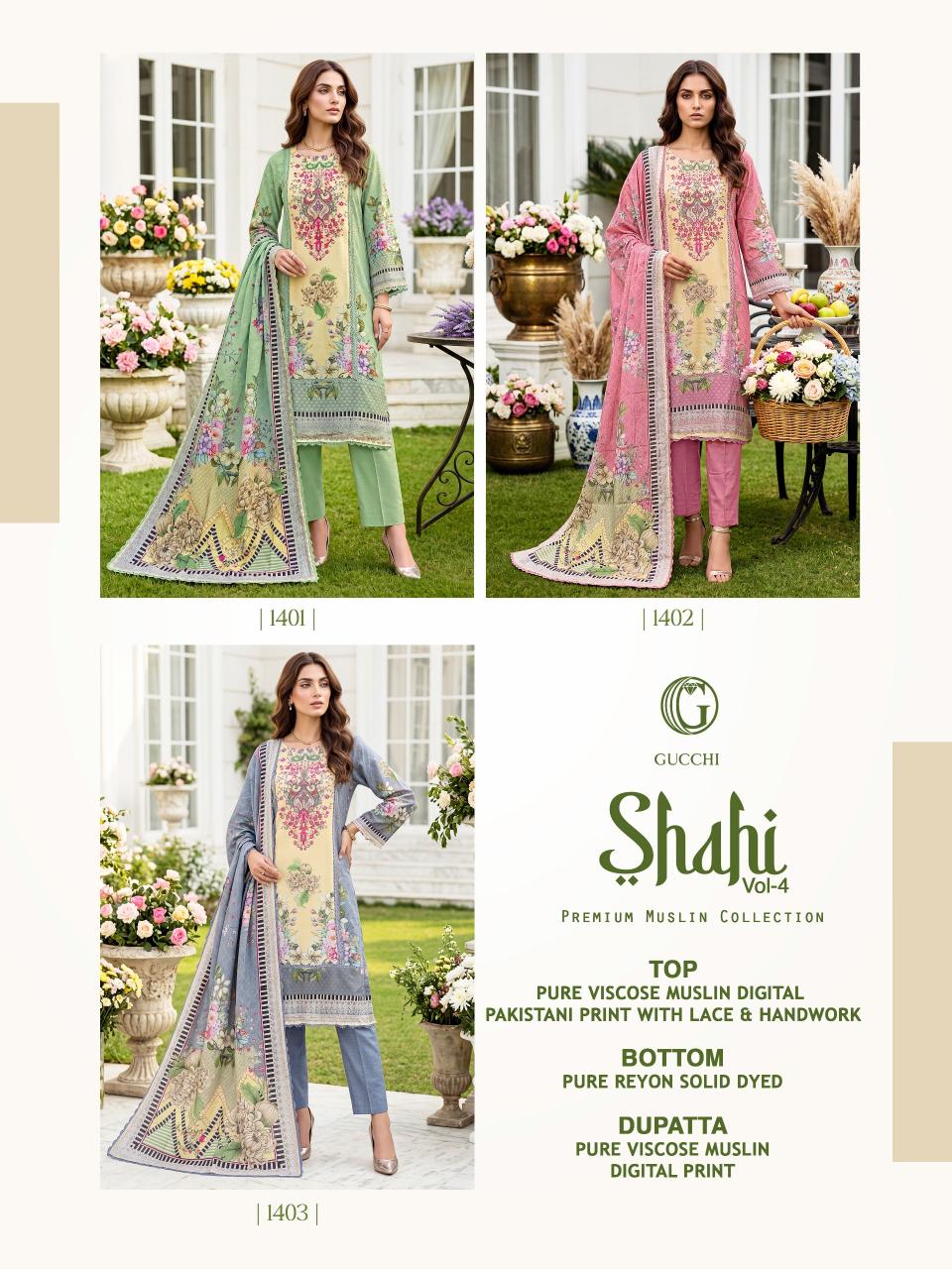 Gucchi Shahi 1401 catalog readymade salwar kameez wholesale in surat