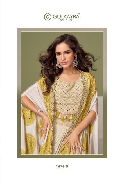 Gulkayra Ruhi catalog designer salwar kameez at wholesale price