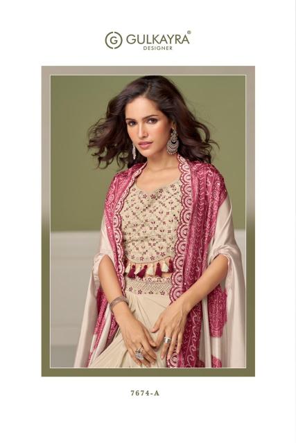 Gulkayra Ruhi catalog designer salwar kameez at wholesale price