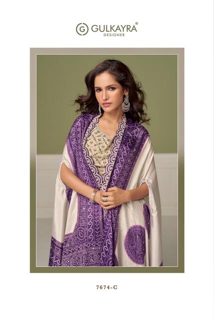 Gulkayra Ruhi catalog designer salwar kameez at wholesale price