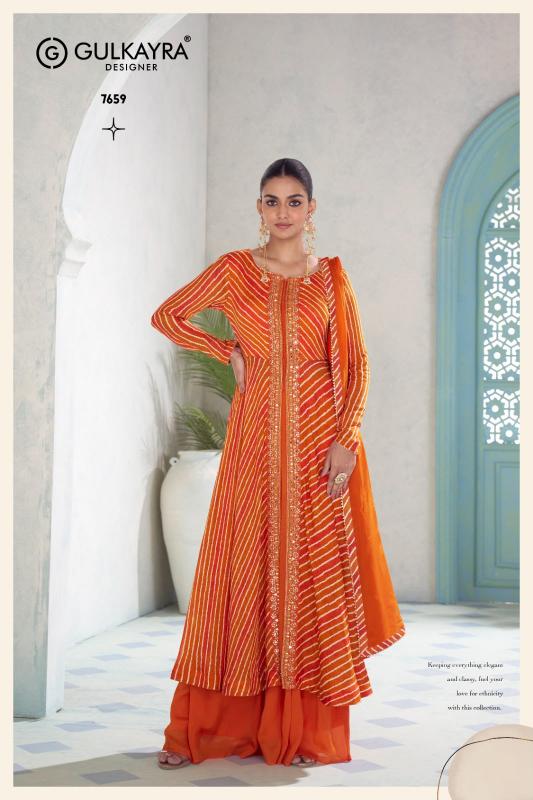 Gulkayra Vanilla catalog designer salwar kameez wholesale in delhi