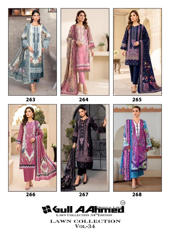 Gull Aahmed Lawn Collection Vol-32 – Karachi Dress Material Wholesale Catalog