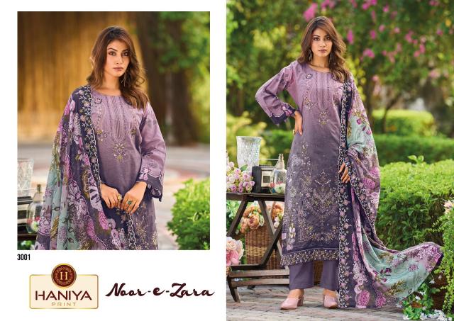 Haniya Noor E Zara catalog pakistani lawn suits wholesale in india