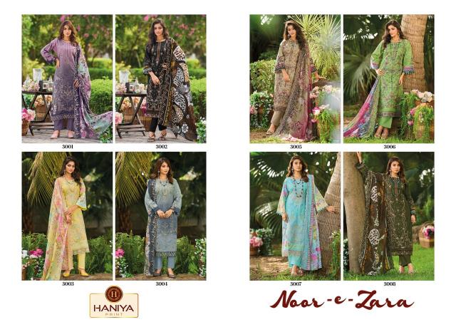 Haniya Noor E Zara catalog pakistani lawn suits wholesale in india