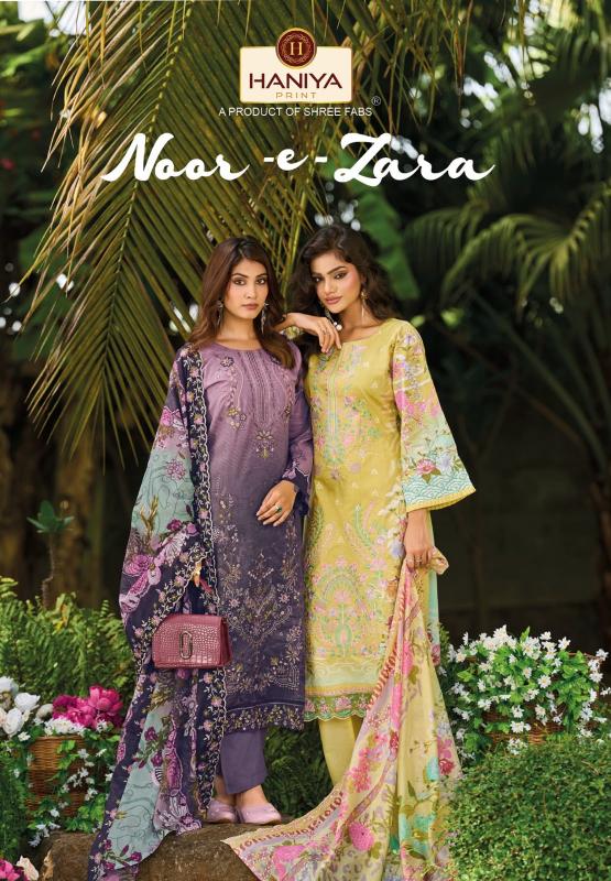 Haniya Noor E Zara catalog pakistani lawn suits wholesale in india