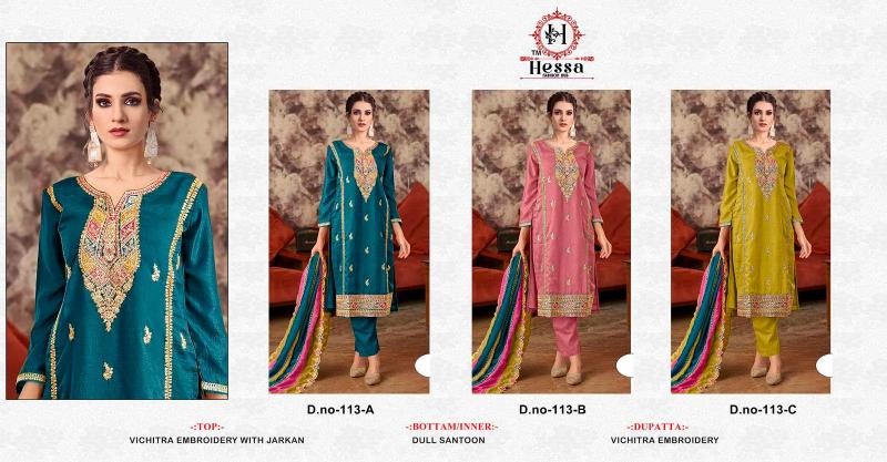 Hessa 113 catalog pakistani suit wholesale market