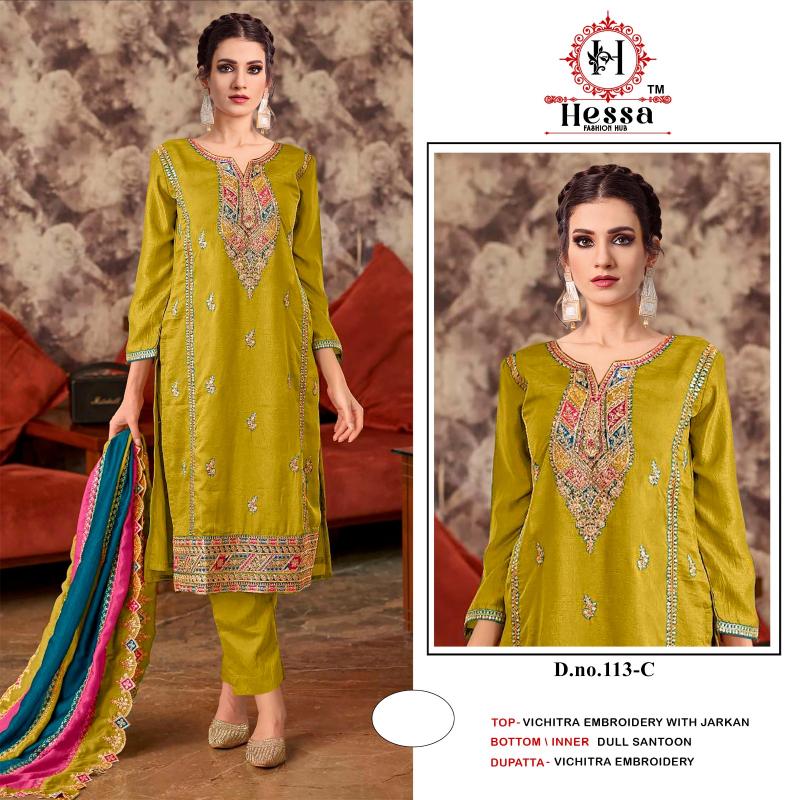 Hessa 113 catalog pakistani suit wholesale market