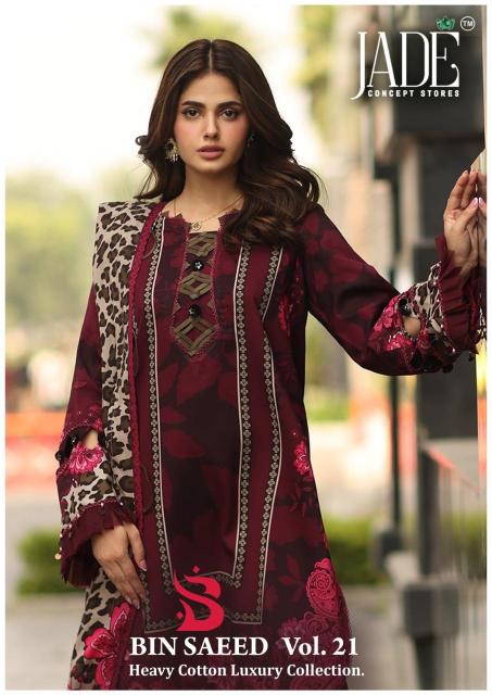 Jade Binsaeed Vol 21 – Karachi Dress Material Wholesale Catalog
