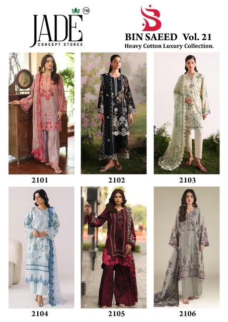 Jade Binsaeed Vol 21 – Karachi Dress Material Wholesale Catalog