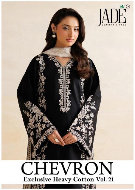 Jade Chevron Vol 21 – Karachi Kurti Pant With Dupatta Wholesale Catalog