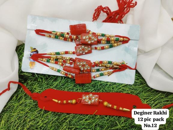 Juri craft Lunches D 12 vol 20 imitation jewellery manufacturer