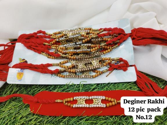 Juri craft Lunches D 12 vol 22 wholesale jewelry bulk