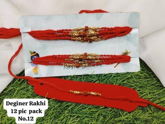Juri craft Lunches D 12 vol 24 wholesale online jewellery