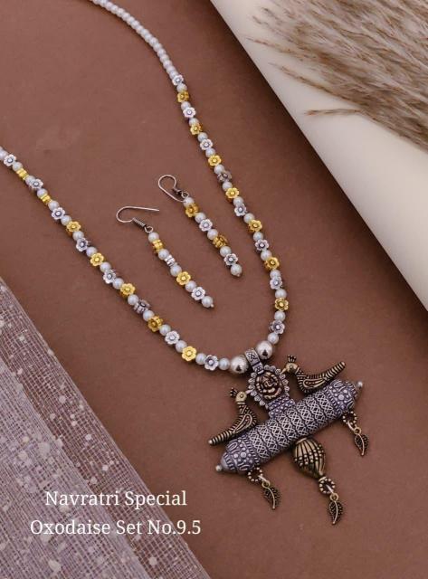 Juri craft Lunches D 9.5 vol 3 wholesale jewellery market in india