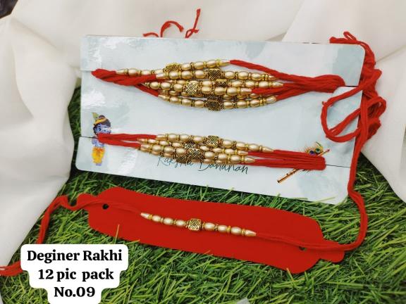 Juri craft Lunches D 9 vol 15 wholesale contemporary jewellery