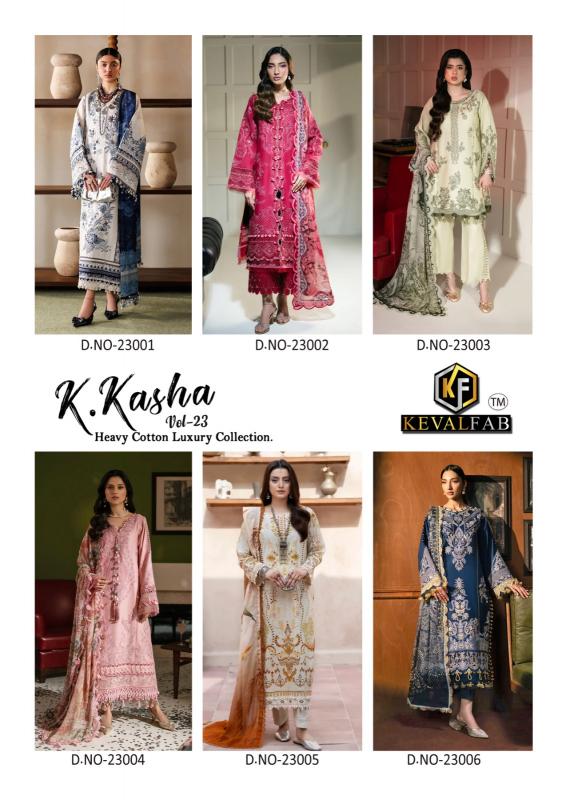 Kaf 24 Carat – Dress Material Wholesale Catalog