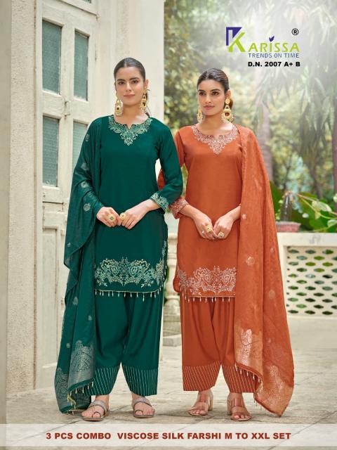 Karissa 2006 & 2007 catalog wholesale kurtis hyderabad