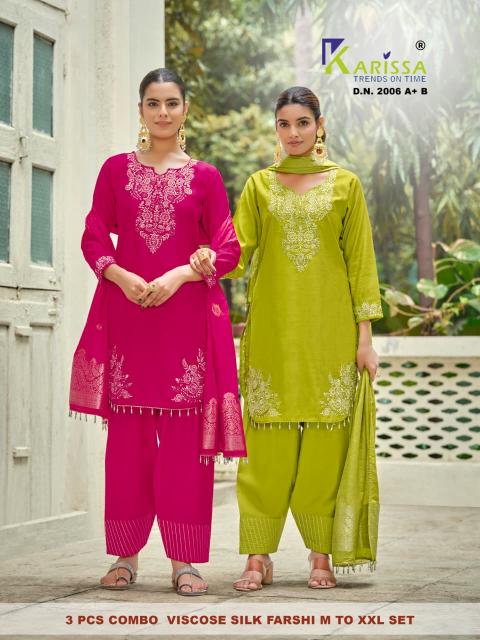 Karissa 2006 & 2007 catalog wholesale kurtis hyderabad