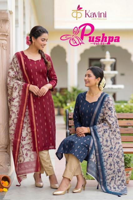 Kavini Pushpa vol 1 catalog kurti catalogue wholesale