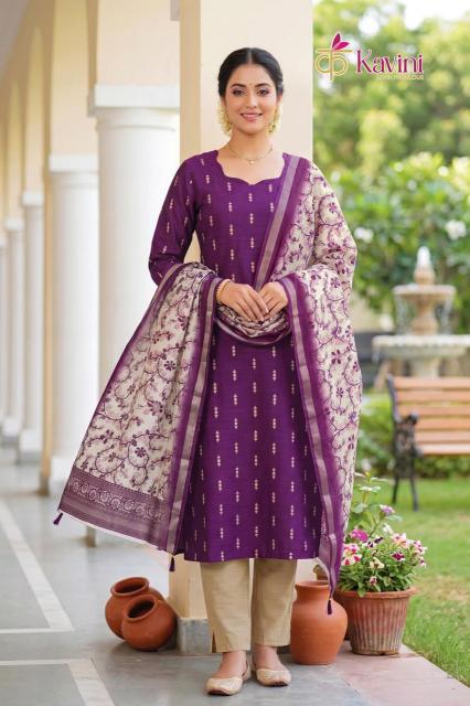 Kavini Pushpa vol 1 catalog kurti catalogue wholesale