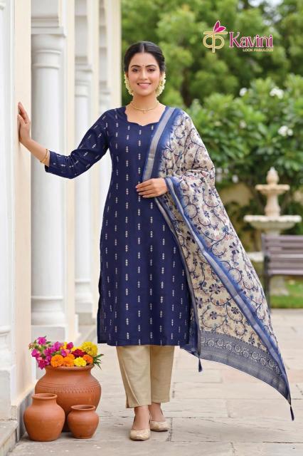 Kavini Pushpa vol 1 catalog kurti catalogue wholesale