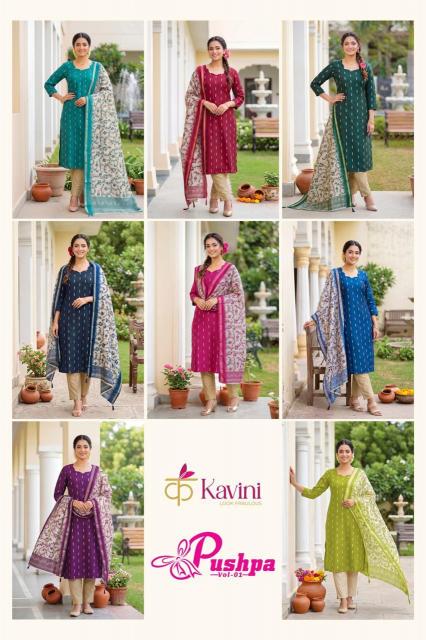 Kavini Pushpa vol 1 catalog kurti catalogue wholesale