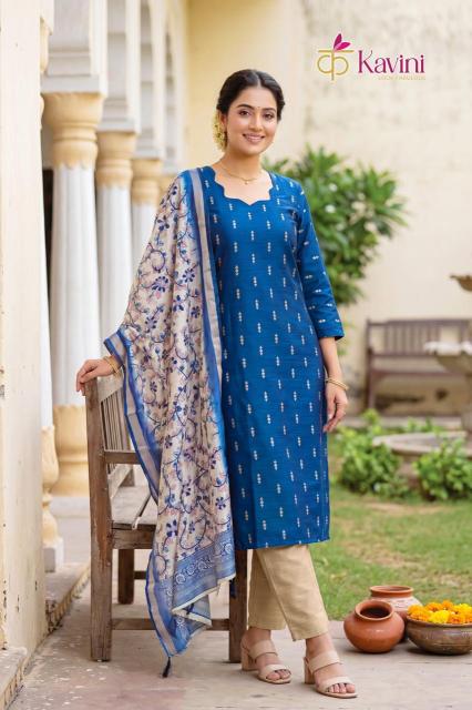 Kavini Pushpa vol 1 catalog kurti catalogue wholesale