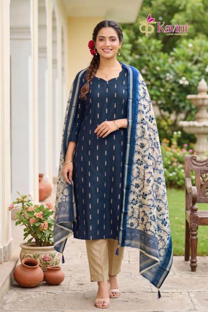 Kavini Pushpa vol 1 catalog kurti catalogue wholesale