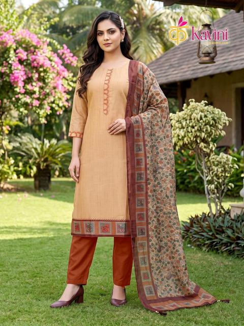 Kavini Roop catalog kurti catalogue wholesaler