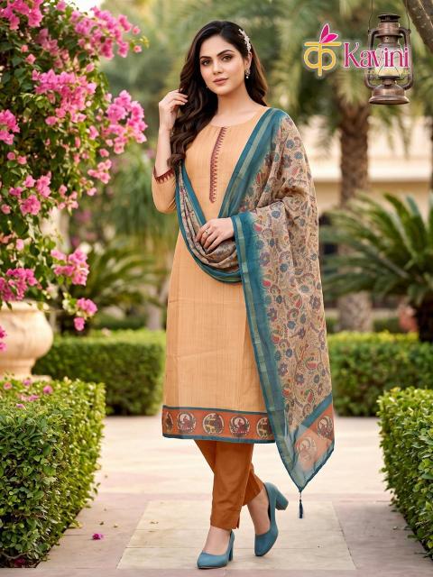 Kavini Roop catalog kurti catalogue wholesaler