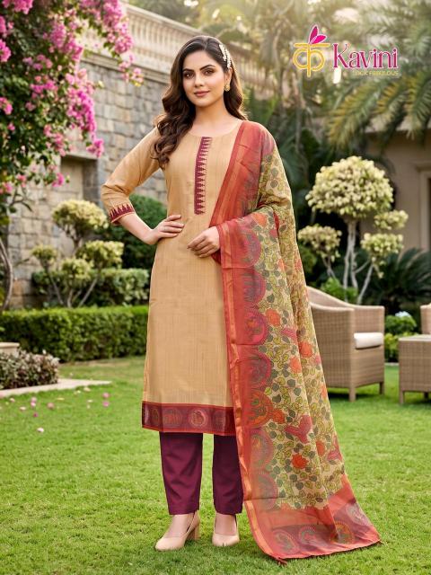 Kavini Roop catalog kurti catalogue wholesaler