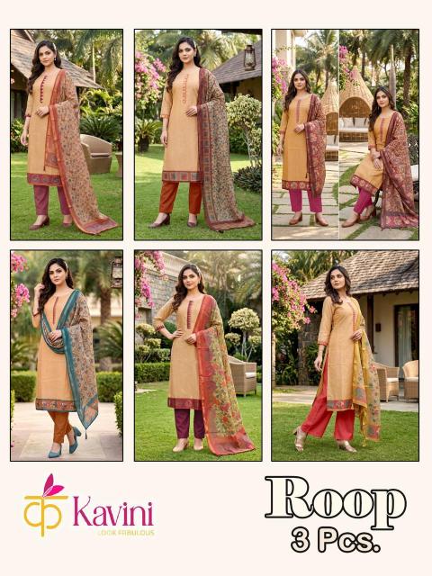 Kavini Roop catalog kurti catalogue wholesaler