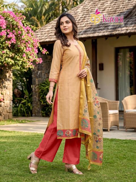 Kavini Roop catalog kurti catalogue wholesaler