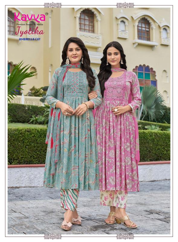 Kavya Jyotika vol 40 catalog wholesalers of kurtis in chandini chok