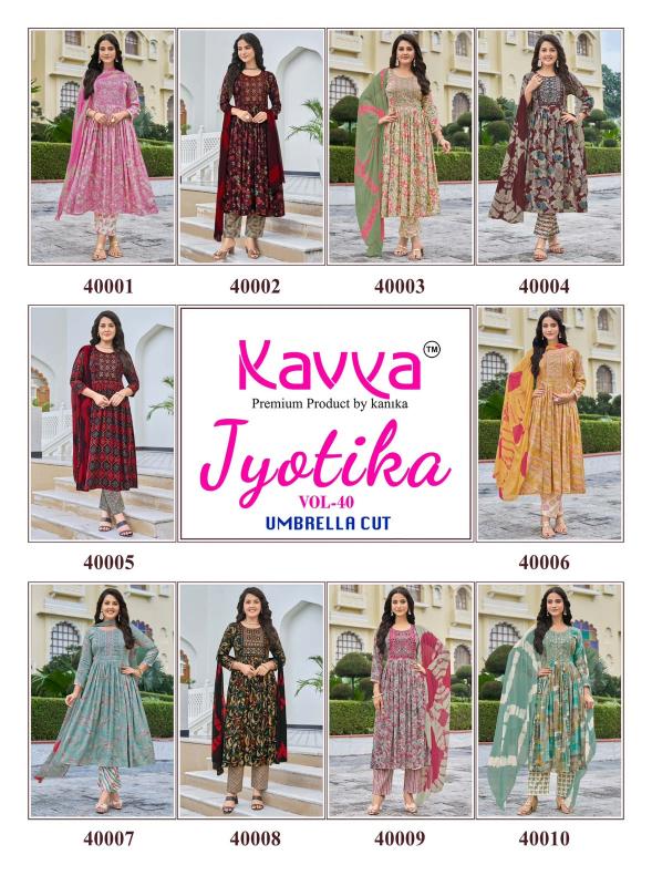 Kavya Jyotika vol 40 catalog wholesalers of kurtis in chandini chok