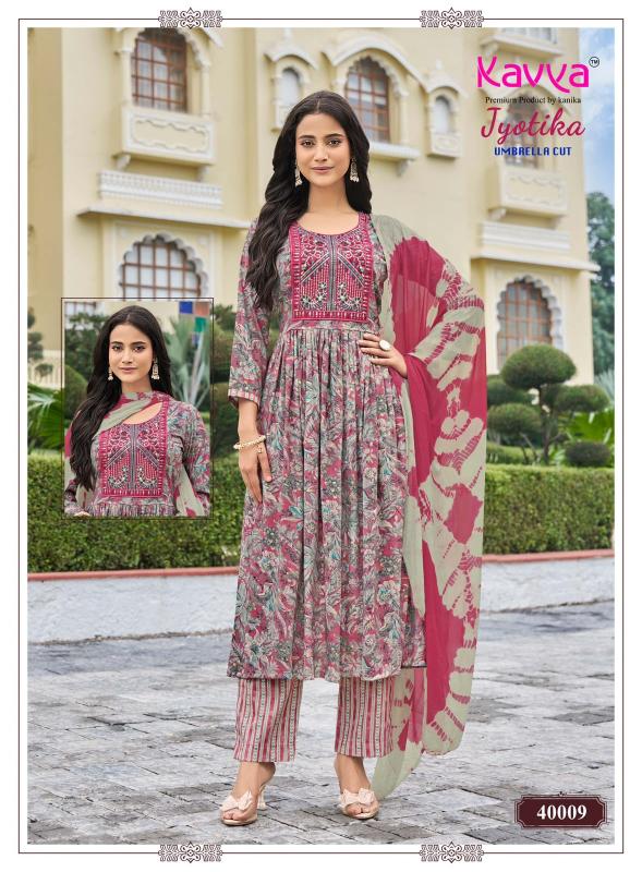 Kavya Jyotika vol 40 catalog wholesalers of kurtis in chandini chok