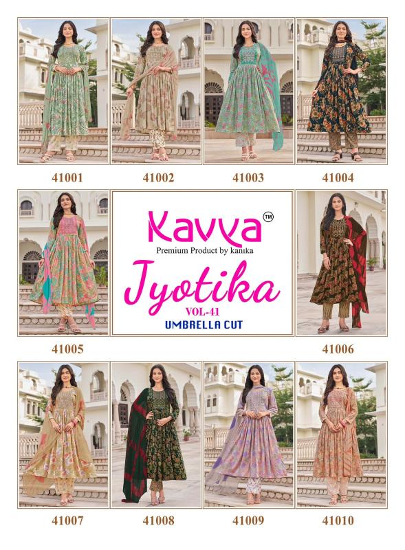 Kavya Jyotika vol 41 catalog kurti wholesale nahapet
