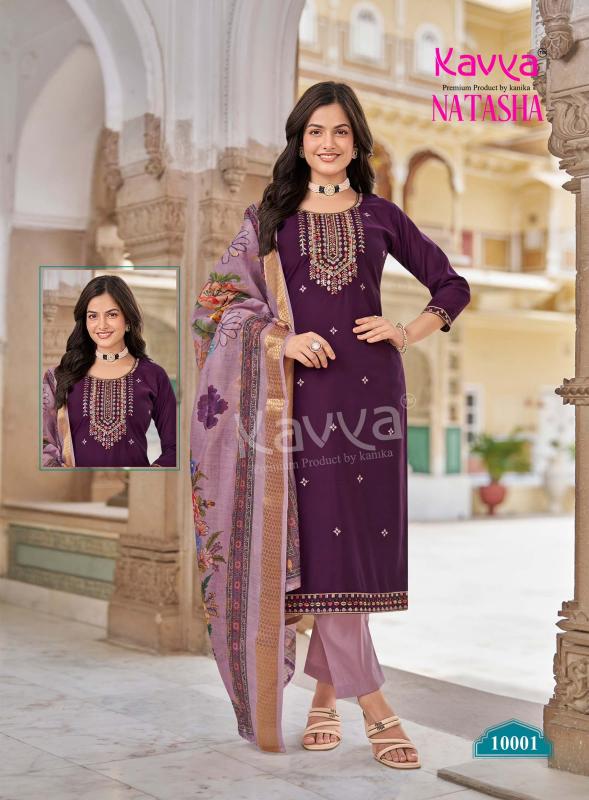 Kavya Natasha vol 10 catalog kurtis wholesale online malaysia