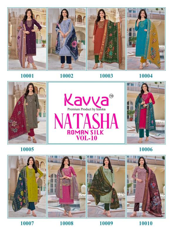Kavya Natasha vol 10 catalog kurtis wholesale online malaysia
